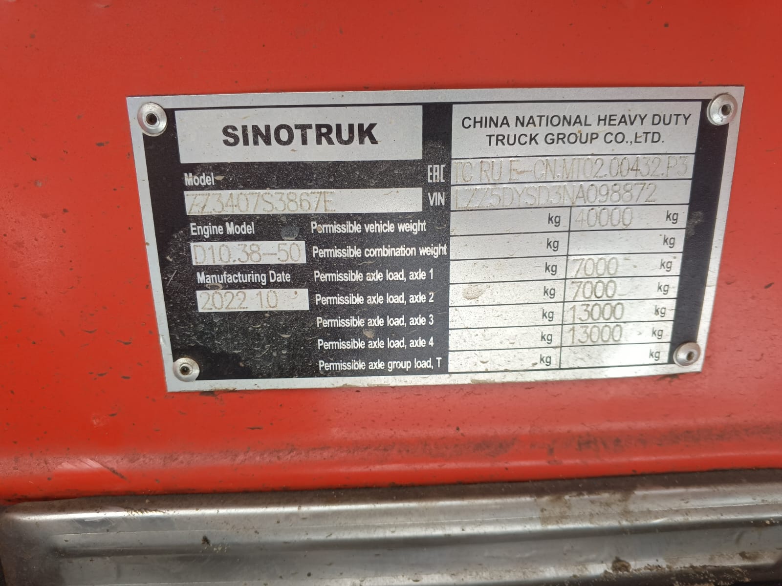 Howo ZZ* 8x4 Самосвал 2022 г. - фото 16